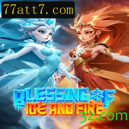 Explorando o Universo de Blessing of Ice and Fire: Um Guia Completo