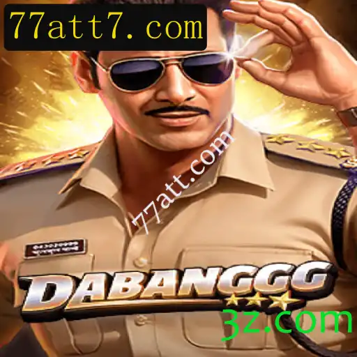 DABANGGG: Descubra o Novo Fenômeno dos Jogos com 77att.com