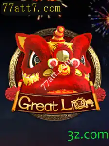 Explorando o Universo de GreatLion: Um Novo Jogo que Conquista Corações