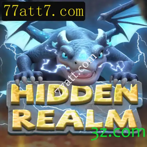 Explorando HiddenRealm: Um Mergulho no Mundo Misterioso de Aventuras