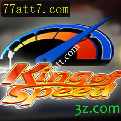 Explorando KingofSpeed: Um Mergulho no Jogo de Corridas do Momento