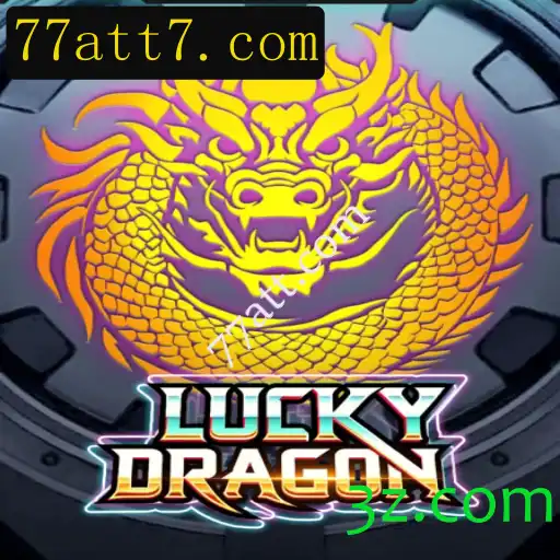 Descubra o Fascinante Mundo de LuckyDragon: Um Jogo de Estratégia e Sorte
