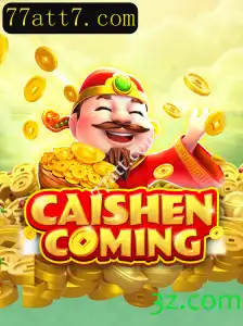 A Nova Sensação dos Games: CAISHENCOMING