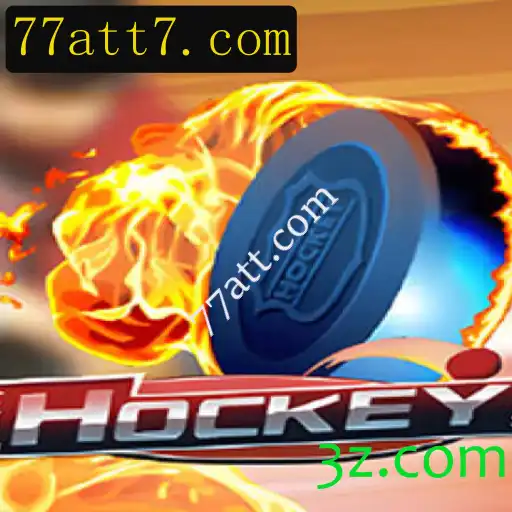 Explorando o Fascinante Mundo do Hockey: Regras e Eventos Atuais