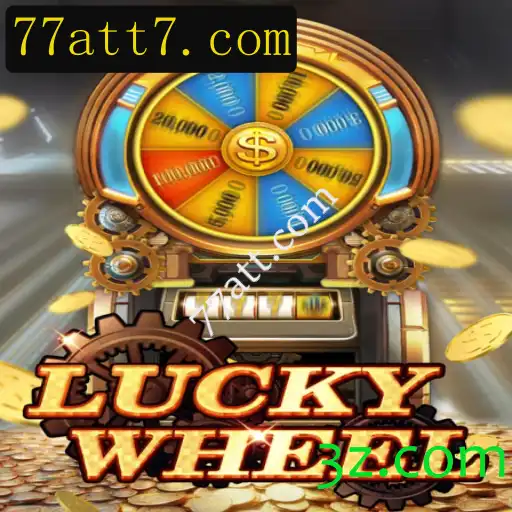 Explorando o Fascinante Mundo de LuckyWheel: Uma Nova Atração da 77att.com
